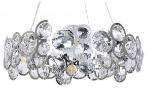 Подвесной светильник Arte Lamp Sarah A1062SP-6CC в Губахе - gubaha.mebel24.online | фото