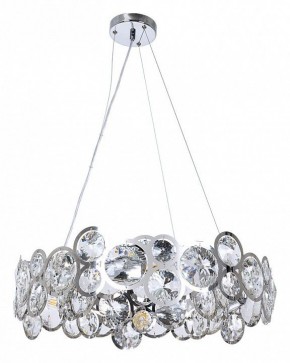 Подвесной светильник Arte Lamp Sarah A1062SP-6CC в Губахе - gubaha.mebel24.online | фото 2