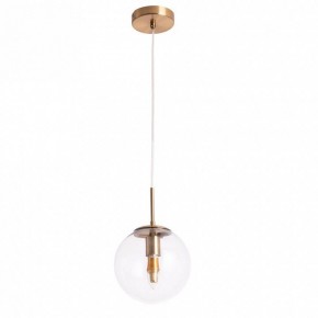 Подвесной светильник Arte Lamp Volare A1920SP-1AB в Губахе - gubaha.mebel24.online | фото 2