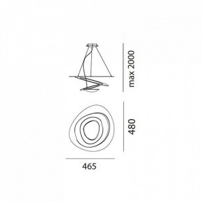 Подвесной светильник Artemide  1249010A в Губахе - gubaha.mebel24.online | фото 3