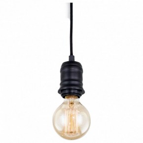 Подвесной светильник Citilux Эдисон CL450200 в Губахе - gubaha.mebel24.online | фото 3