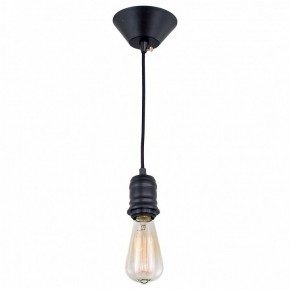 Подвесной светильник Citilux Эдисон CL450200 в Губахе - gubaha.mebel24.online | фото 6