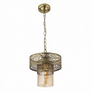 Подвесной светильник Citilux Эмир CL467133 в Губахе - gubaha.mebel24.online | фото 2