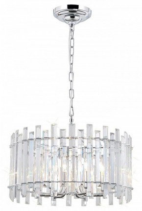 Подвесной светильник Citilux Ингвар CL334161 в Губахе - gubaha.mebel24.online | фото 2
