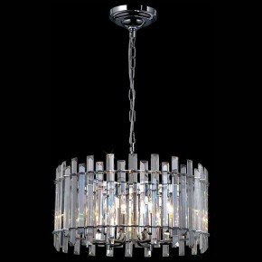 Подвесной светильник Citilux Ингвар CL334161 в Губахе - gubaha.mebel24.online | фото 3