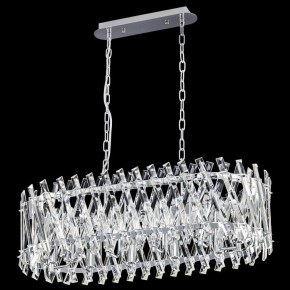 Подвесной светильник Citilux Ингвар CL334301 в Губахе - gubaha.mebel24.online | фото 4