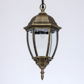 Подвесной светильник DeMarkt Фабур 1 804010401 в Губахе - gubaha.mebel24.online | фото 10