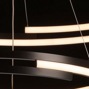 Подвесной светильник DeMarkt Ральф 8 675015002 в Губахе - gubaha.mebel24.online | фото 6