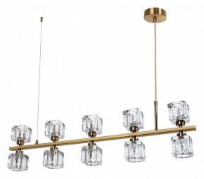 Подвесной светильник Divinare Alessandro 7205/17 SP-10 в Губахе - gubaha.mebel24.online | фото 2