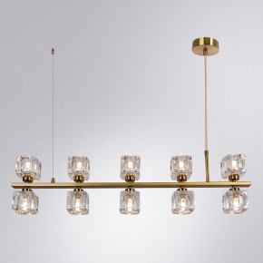 Подвесной светильник Divinare Alessandro 7205/17 SP-10 в Губахе - gubaha.mebel24.online | фото 3