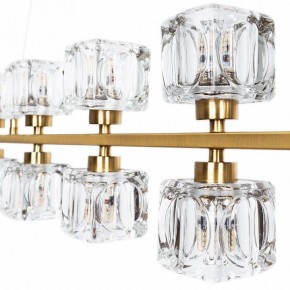 Подвесной светильник Divinare Alessandro 7205/17 SP-10 в Губахе - gubaha.mebel24.online | фото 5