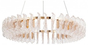 Подвесной светильник Divinare Anna 1138/01 LM-125 в Губахе - gubaha.mebel24.online | фото