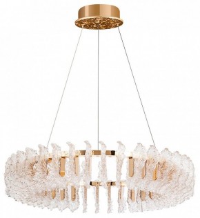 Подвесной светильник Divinare Anna 1138/01 LM-125 в Губахе - gubaha.mebel24.online | фото 2