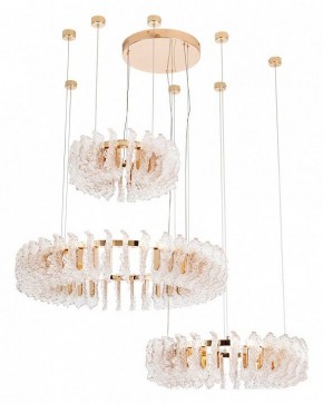 Подвесной светильник Divinare Anna 1138/01 LM-280 в Губахе - gubaha.mebel24.online | фото