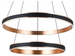 Подвесной светильник Divinare Avanti 1926/17 SP-2 в Губахе - gubaha.mebel24.online | фото