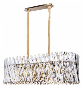 Подвесной светильник Divinare Bivara 7567/18 SP-12 в Губахе - gubaha.mebel24.online | фото 2