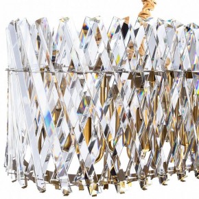 Подвесной светильник Divinare Bivara 7567/18 SP-12 в Губахе - gubaha.mebel24.online | фото 3