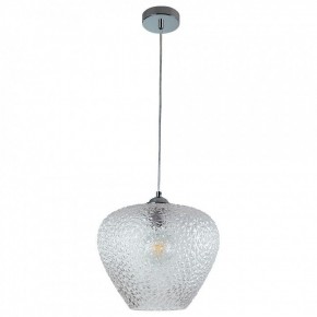Подвесной светильник Divinare Capriccio 5004/02 SP-1 в Губахе - gubaha.mebel24.online | фото 2