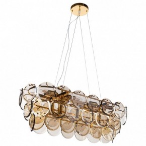 Подвесной светильник Divinare Chloe 7566/01 SP-13 в Губахе - gubaha.mebel24.online | фото 2