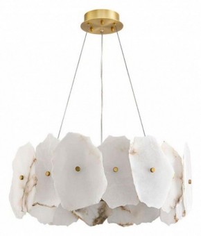 Подвесной светильник Divinare Eleanor 1713/17 SP-100 в Губахе - gubaha.mebel24.online | фото
