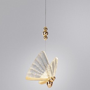 Подвесной светильник Divinare Letizia 1200/01 SP-6 в Губахе - gubaha.mebel24.online | фото 3