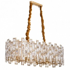 Подвесной светильник Divinare Medea 1684/01 SP-10 в Губахе - gubaha.mebel24.online | фото 4