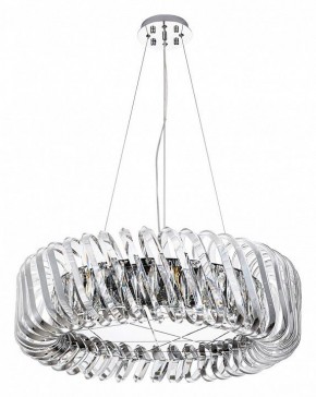 Подвесной светильник Divinare Megan 7568/02 LM-12 в Губахе - gubaha.mebel24.online | фото 2