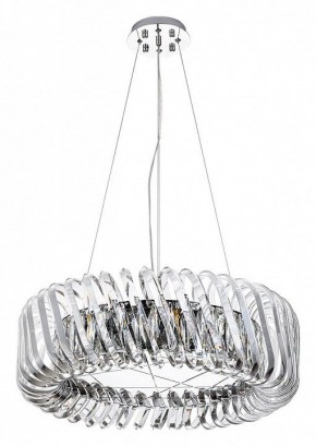 Подвесной светильник Divinare Megan 7568/02 LM-9 в Губахе - gubaha.mebel24.online | фото 2