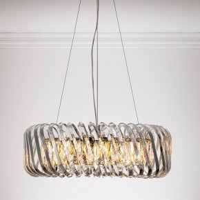 Подвесной светильник Divinare Megan 7568/02 LM-9 в Губахе - gubaha.mebel24.online | фото 3