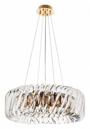 Подвесной светильник Divinare Megan 7568/18 LM-9 в Губахе - gubaha.mebel24.online | фото 2