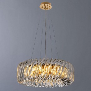 Подвесной светильник Divinare Megan 7568/18 LM-9 в Губахе - gubaha.mebel24.online | фото 3