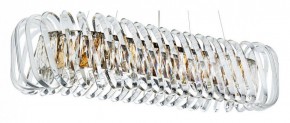Подвесной светильник Divinare Megan 7568/18 SP-12 в Губахе - gubaha.mebel24.online | фото
