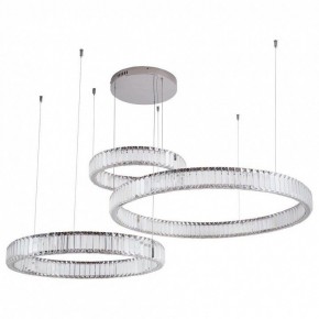 Подвесной светильник Divinare Renata 1135/02 SP-90 в Губахе - gubaha.mebel24.online | фото