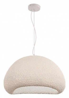Подвесной светильник Divinare Scandy 2245/03 SP-1 в Губахе - gubaha.mebel24.online | фото 2