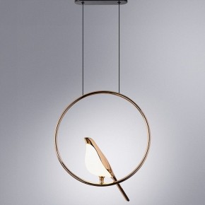Подвесной светильник Divinare Summer 1188/01 SP-9 в Губахе - gubaha.mebel24.online | фото 3