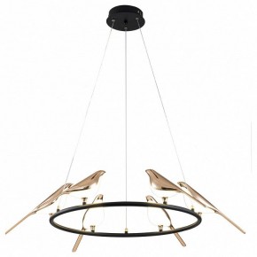 Подвесной светильник Divinare Summer 1188/06 LM-42 в Губахе - gubaha.mebel24.online | фото 2
