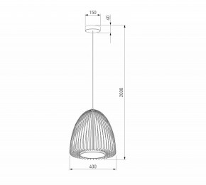 Подвесной светильник Eurosvet Comodita 40010/1 LED черный в Губахе - gubaha.mebel24.online | фото 6