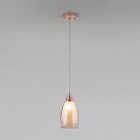 Подвесной светильник Eurosvet Cosmic 50085/1 золото в Губахе - gubaha.mebel24.online | фото 2