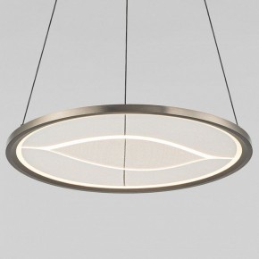 Подвесной светильник Eurosvet Occhio 40026/1 LED серый в Губахе - gubaha.mebel24.online | фото