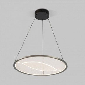 Подвесной светильник Eurosvet Occhio 40027/1 LED серый в Губахе - gubaha.mebel24.online | фото