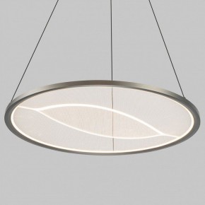 Подвесной светильник Eurosvet Occhio 40027/1 LED серый в Губахе - gubaha.mebel24.online | фото 2