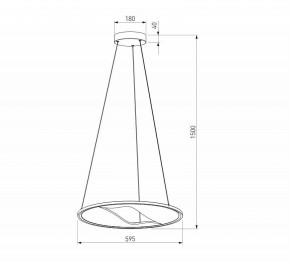 Подвесной светильник Eurosvet Occhio 40027/1 LED серый в Губахе - gubaha.mebel24.online | фото 5