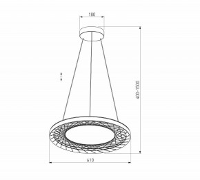 Подвесной светильник Eurosvet Parafe 40024/1 LED серый в Губахе - gubaha.mebel24.online | фото 5