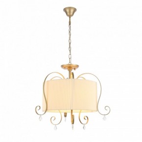 Подвесной светильник EVOLUCE Azzurro SL177.213.03 в Губахе - gubaha.mebel24.online | фото 1