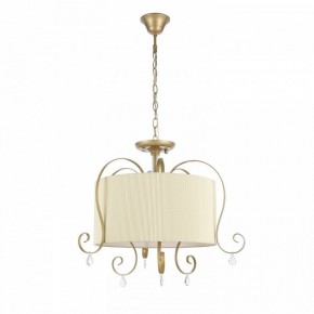 Подвесной светильник EVOLUCE Azzurro SL177.213.03 в Губахе - gubaha.mebel24.online | фото 7