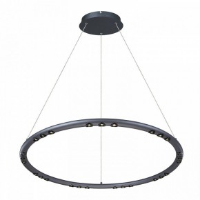 Подвесной светильник Favourite Celler 4321-8P в Губахе - gubaha.mebel24.online | фото 2