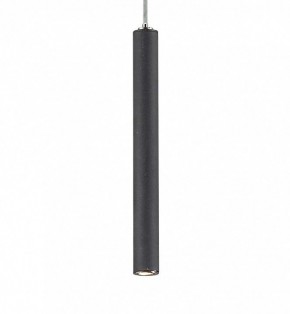 Подвесной светильник Favourite Cornetta 2121-1P в Губахе - gubaha.mebel24.online | фото 3