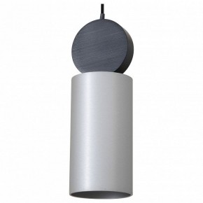 Подвесной светильник Favourite Otium 2270-1P в Губахе - gubaha.mebel24.online | фото 2