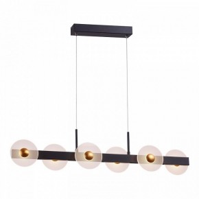 Подвесной светильник Favourite Solskin 4317-6P в Губахе - gubaha.mebel24.online | фото 2