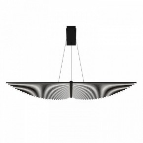 Подвесной светильник Favourite Vingar 4381-1P в Губахе - gubaha.mebel24.online | фото 2